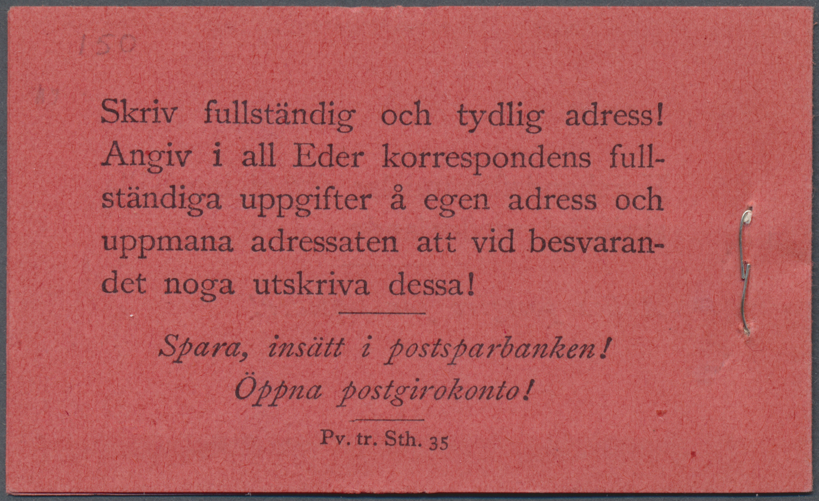 ** Schweden - Markenheftchen: 1921/1936, 15 Öre König Gustav V. In Der Type II Als Komplettes Postfrisches Marken - 1951-80