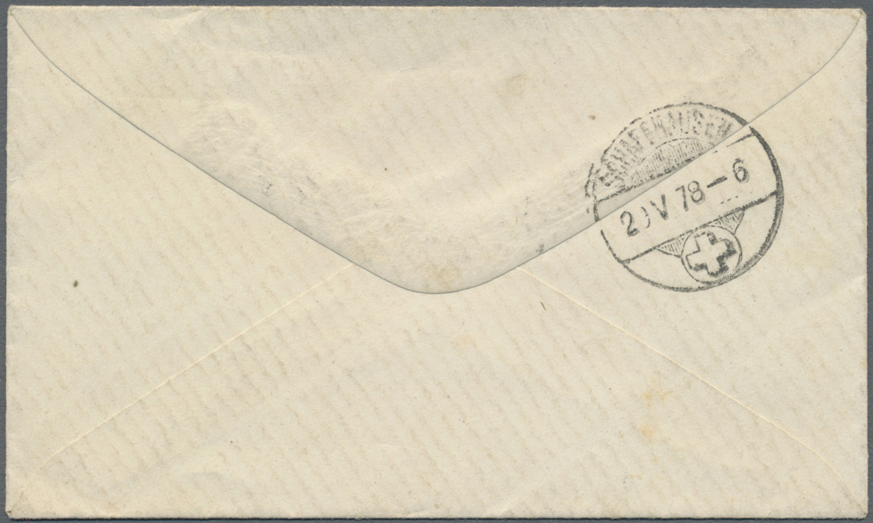 Br Schweiz: 1878, 2 R. Sitzende Helvetia Auf Portogerechtem Kleinbrief (Drucksachen-Kuvert) Von Schleitheim Nach - Unused Stamps