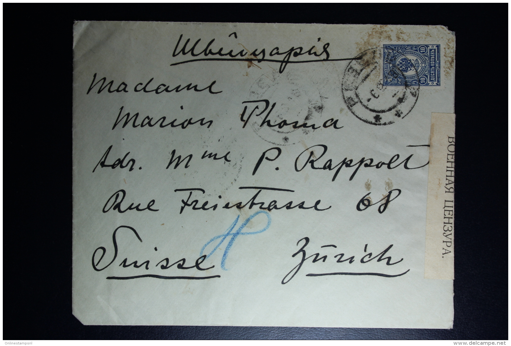 Russia Cover Reval  Petrograd 1916 To Zurich Censor Strip - Briefe U. Dokumente