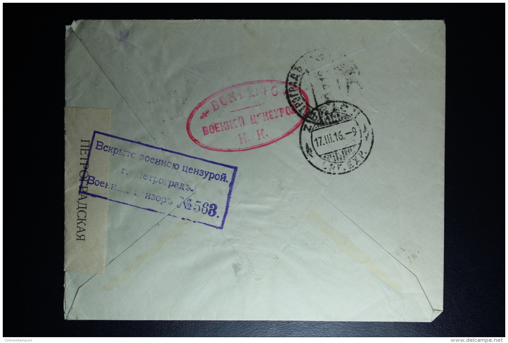 Russia Cover Reval  Petrograd 1916 To Zurich Censor Strip - Briefe U. Dokumente