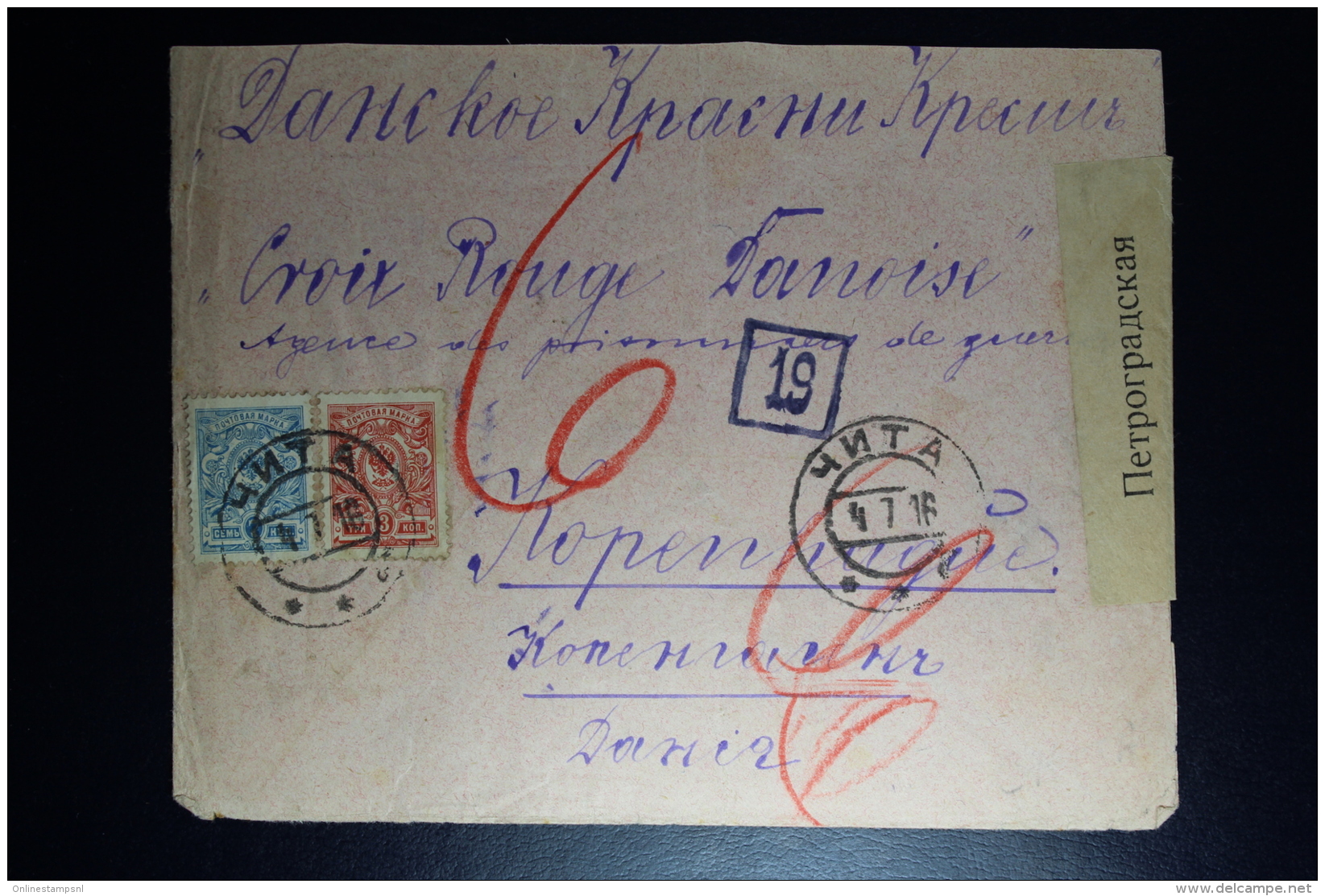 Russia Cover 1916 To Red Cross Copenhagen Censor Strip + Canceld Mixed Stamps - Briefe U. Dokumente