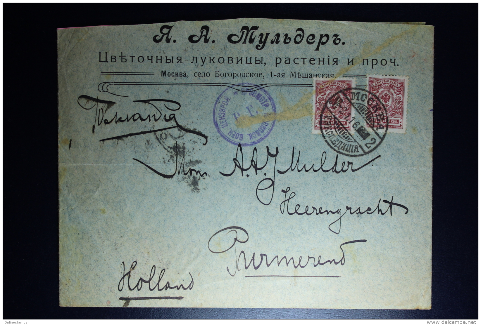 Russia Cover Moscow 1916 To Purmerend(Netherlands) Russmil Censuur - Covers & Documents