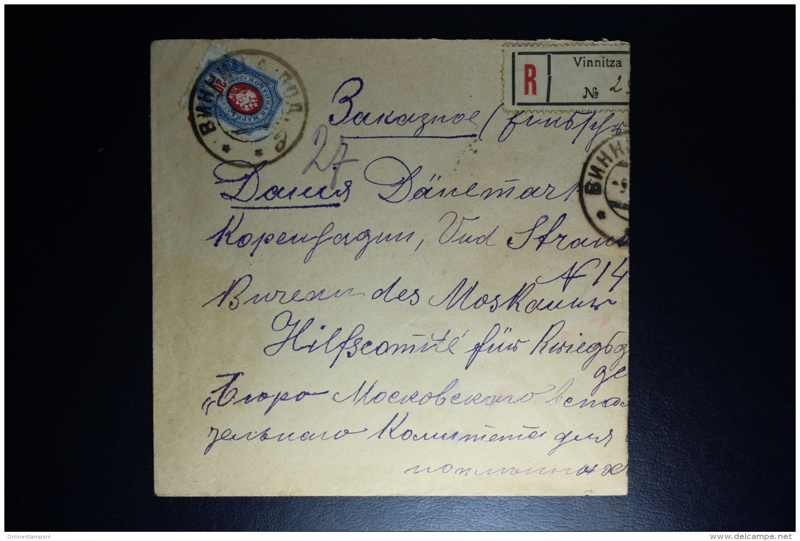 Russia: Registered Cover Vinnitza (Ukraine) 1916 To  Red Cross Copenhagen Wax Sealed Censor Cancelled - Storia Postale