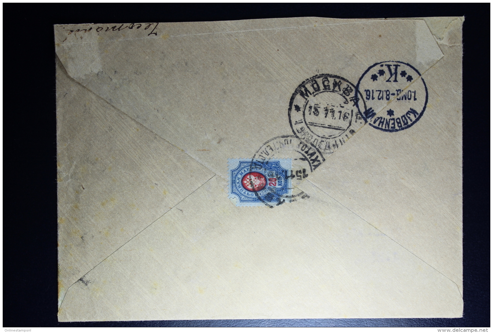 Russia: Registered Cover Moskou 1916 To Copenhagen Censor Cancelled - Briefe U. Dokumente