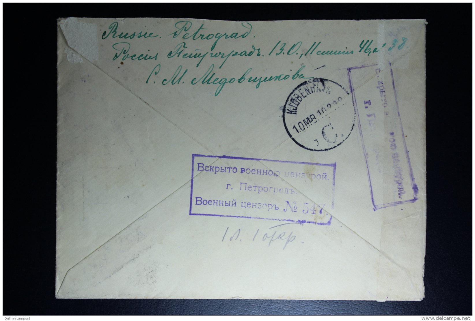 Russia: Registered Cover Petrograd 1916 To Copenhagen Strip Of  2 Censor Cancelled - Storia Postale