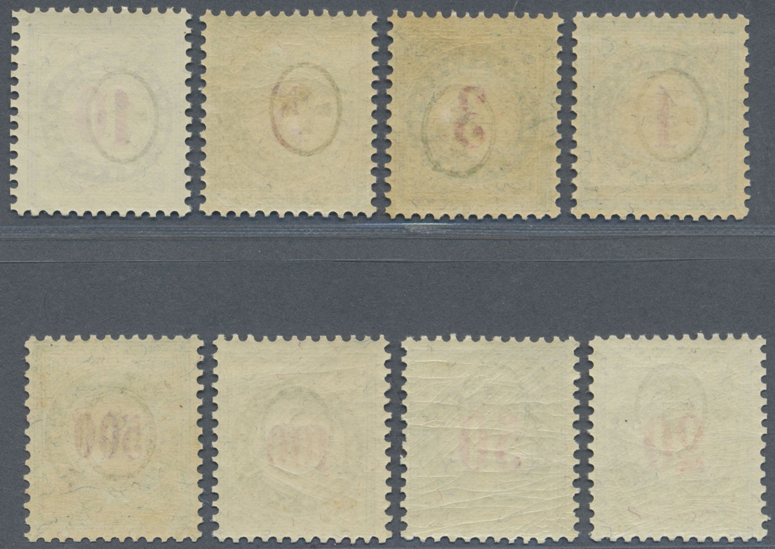 ** Schweiz - Portomarken: 1883 - 1907, 1 C Bis 500 C, Postfrischer Satz, Unterschiedliche Farben Und Rahmenzeichn - Taxe