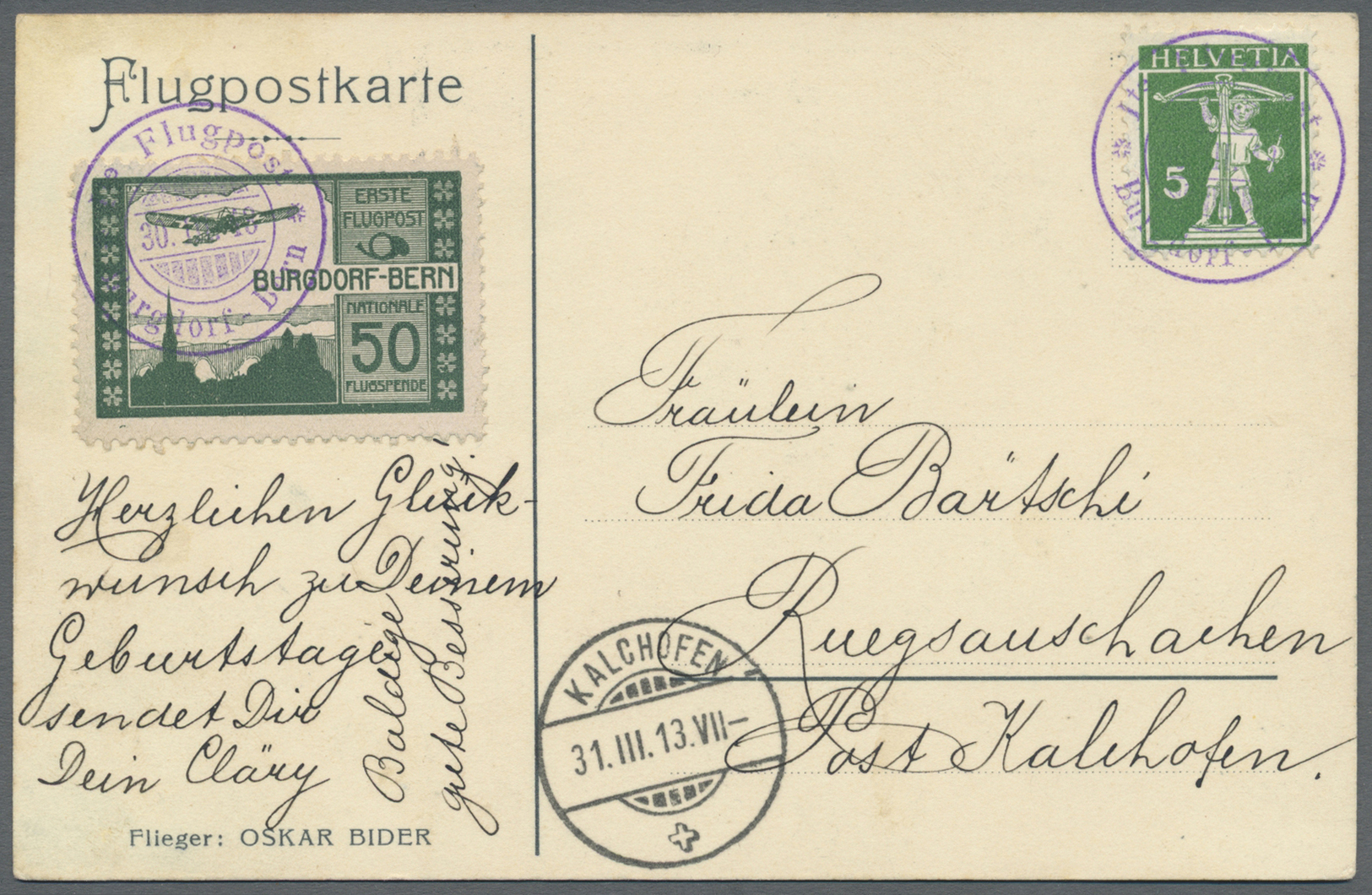 Schweiz - Halbamtliche Flugmarken: 1913, 50 C. Flugpost Burgdorf-Bern Zus. Mit 5 Rp. Tellknabe Auf Offiz. Bild - Used Stamps