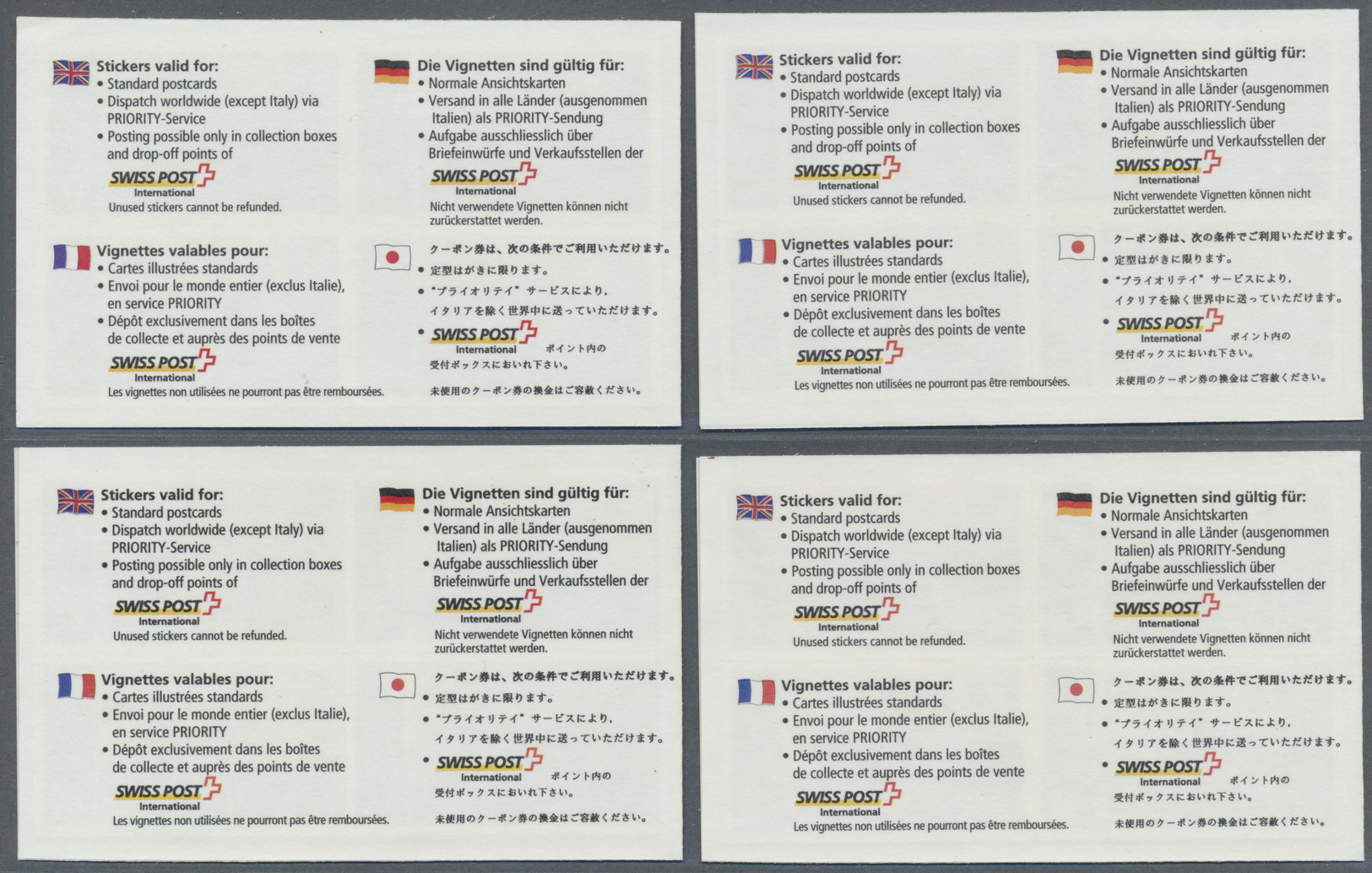 ** Schweiz - Besonderheiten: 1996/1998, Swiss Post International, Touristenmarken, Fünf Markenheftchen Komplett. - Autres & Non Classés