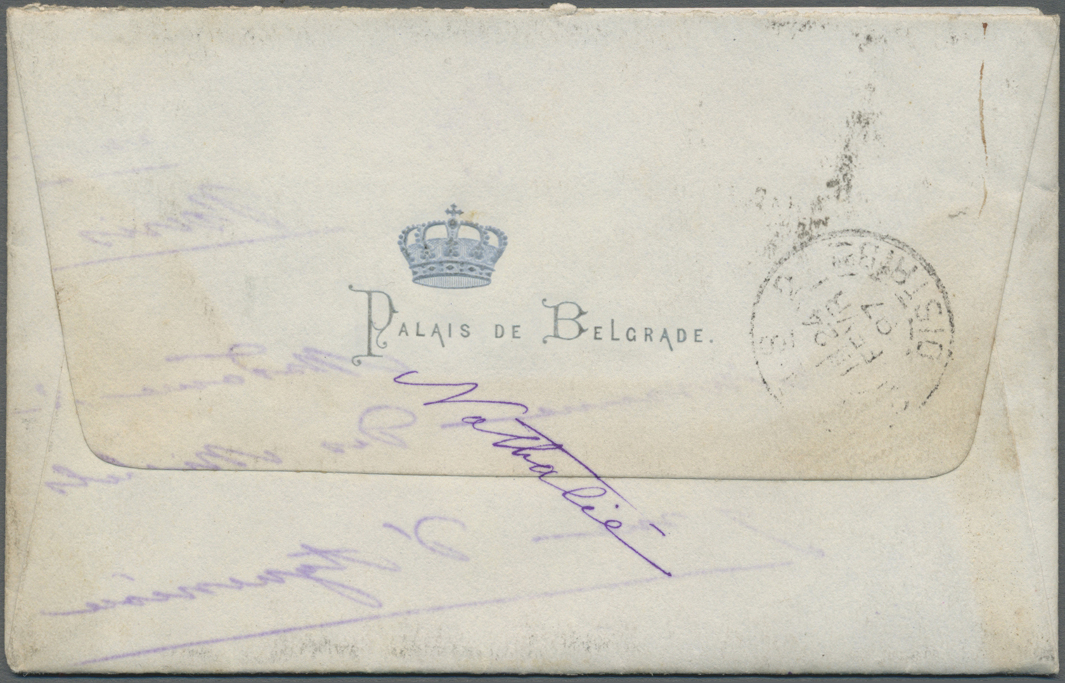 Br Serbien: 1897. Registered Envelope Written From The 'Palais De Belgrade' Addressed To France Bearing Yvert 46, - Serbie