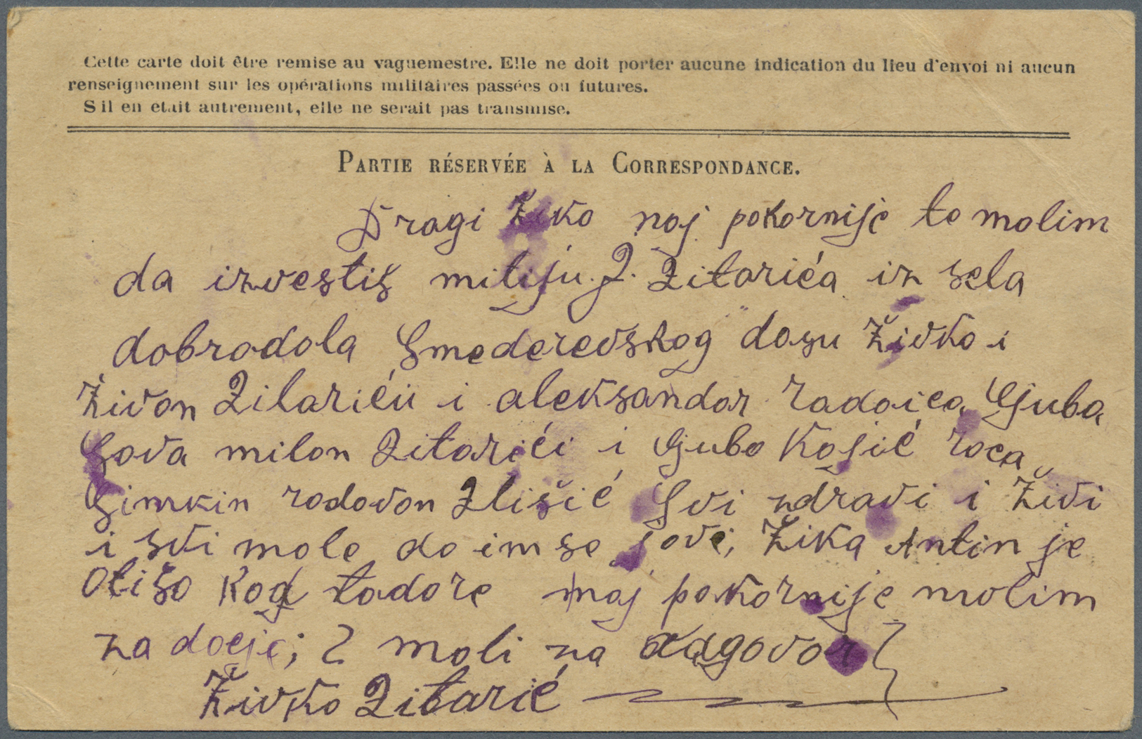 Br Serbien: 1917, 10 Feldpostkarten von serbischen Soldaten an die Saloniki-Front (serbische Feldpoststpl. und Ze