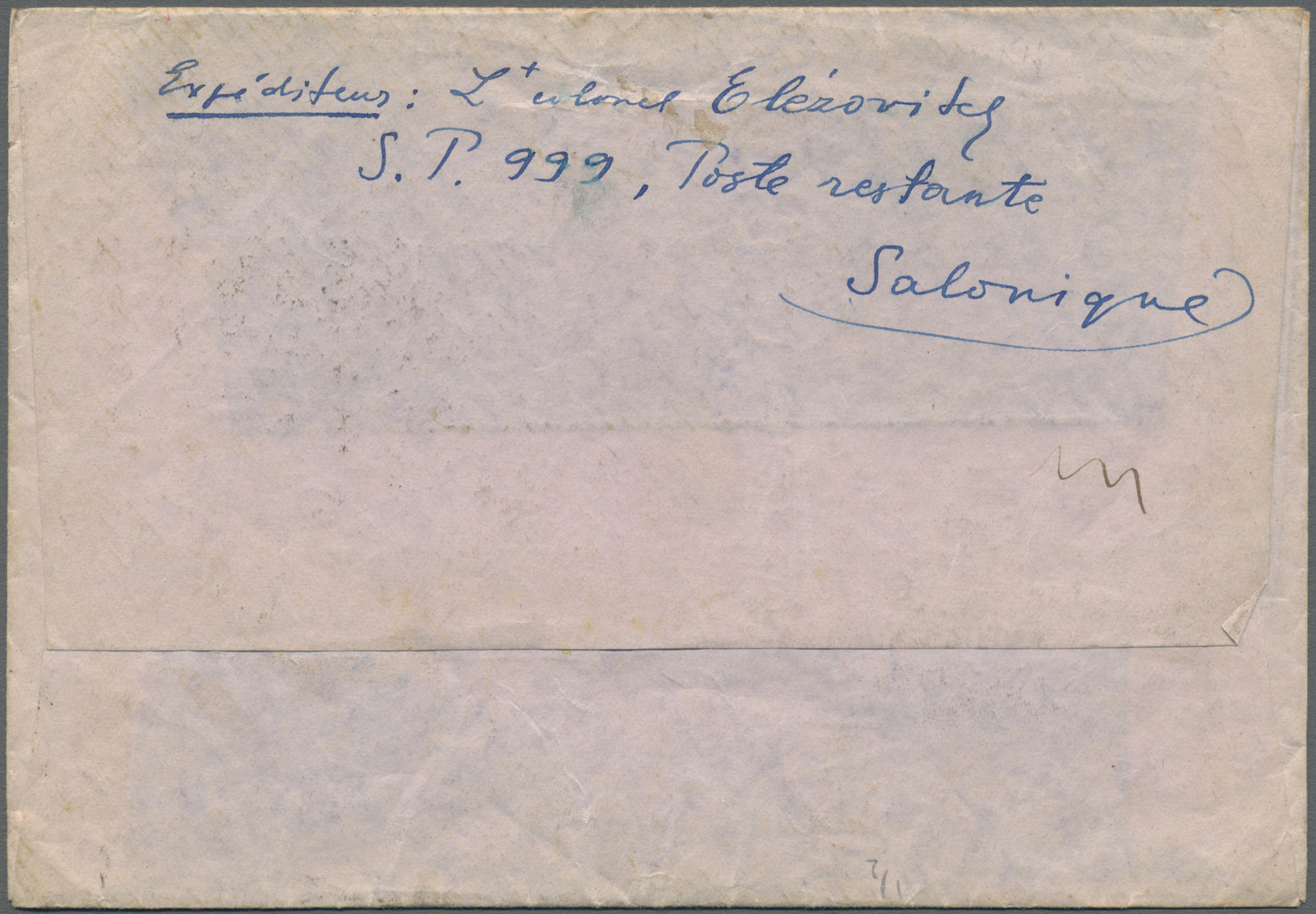 Br Serbien: 1919. Registered Envelope Written From The French Troops 'S.P. 999 Salonique' Addressed To London Bea - Serbie