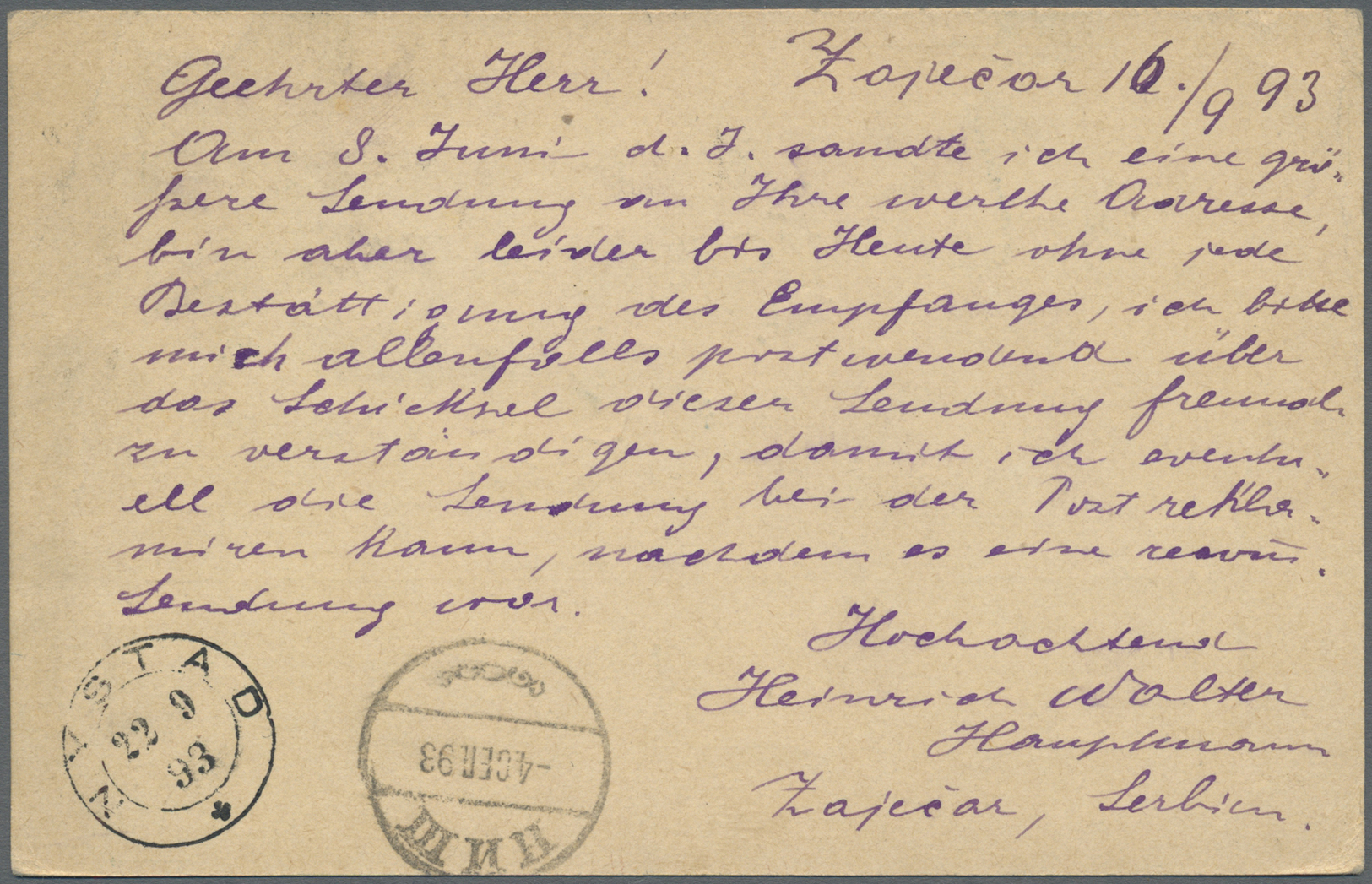 GA Serbien - Ganzsachen: 1890, GA-Karte AlexanderI 5 Pa Mit Zusatzfrankatur 10 Pa Und 20 Pa Und Viel Text Als Ein - Serbia