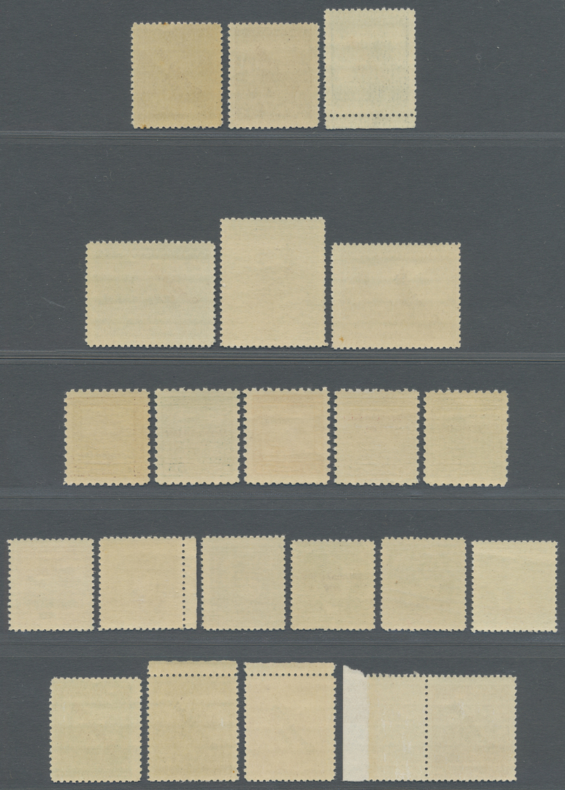 ** Slowakei: 1939, Marken Der Tschechoslowakei Mit Rotem Bzw. Blauem Aufdruck Kompletter Satz Postfrisch (zwei Kl - Neufs