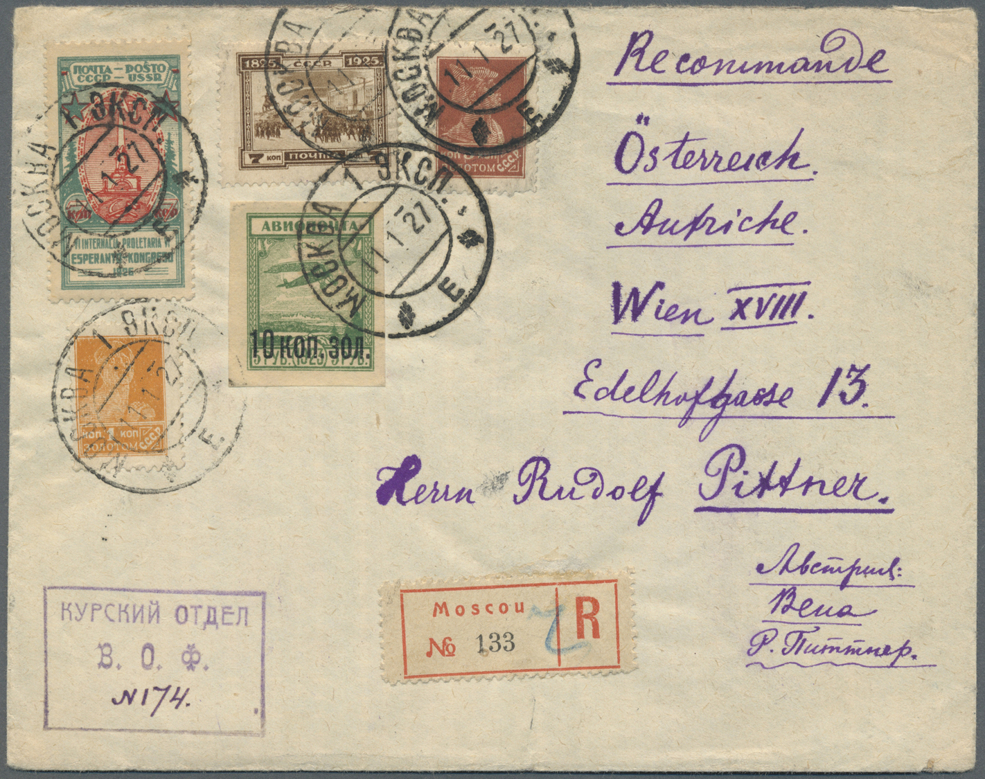 Br Sowjetunion: 1924, Nicht Ausgegebene Flugpostmarke 10 Kop Mit Schmaler "0" Aufdruck In Goldwährung Und Zusatzf - Lettres & Documents