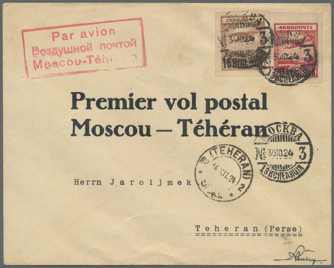 Br Sowjetunion: 1924, Airmail 20 K. On 10 R. Red And 15 K. On 1 R. Brown, Tied By Cds. "MOSKAU 30.10.24" To First - Covers & Documents