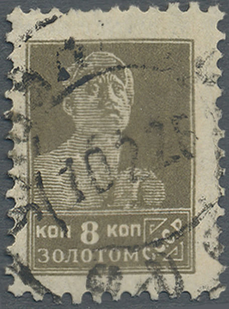 O Sowjetunion: 1925 Definitive 8 Kop. With "small Head" (Type II), Typographed On Watermarked Paper, Perf 12:12¼ - Covers & Documents