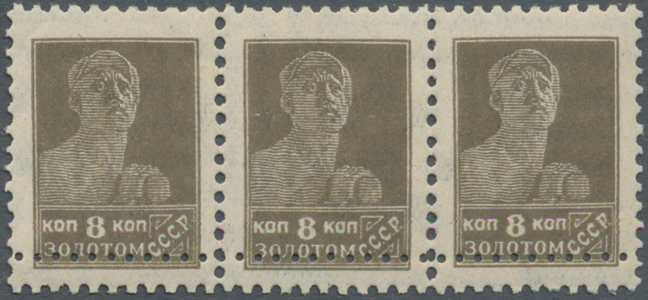 ** Sowjetunion: 1925 Definitive 8 Kop. With "small Head" (Type II), Typographed On Watermarked Paper, Perf 12:12¼ - Covers & Documents