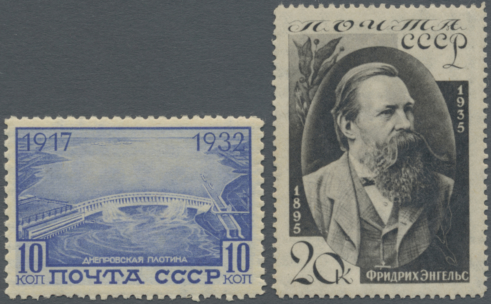 ** Sowjetunion: 1932 - 1935, Oktoberrevolution 10 Kop Und F. Engels 20 Kop Mit Seltenen Wasserzeichen-Varianten, - Lettres & Documents