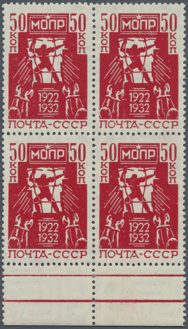 ** Sowjetunion: 1932, Relief Organisation For Revolutionists, 50kop. Red, MARGINAL BLOCK OF FOUR, Unmounted Mint. - Lettres & Documents