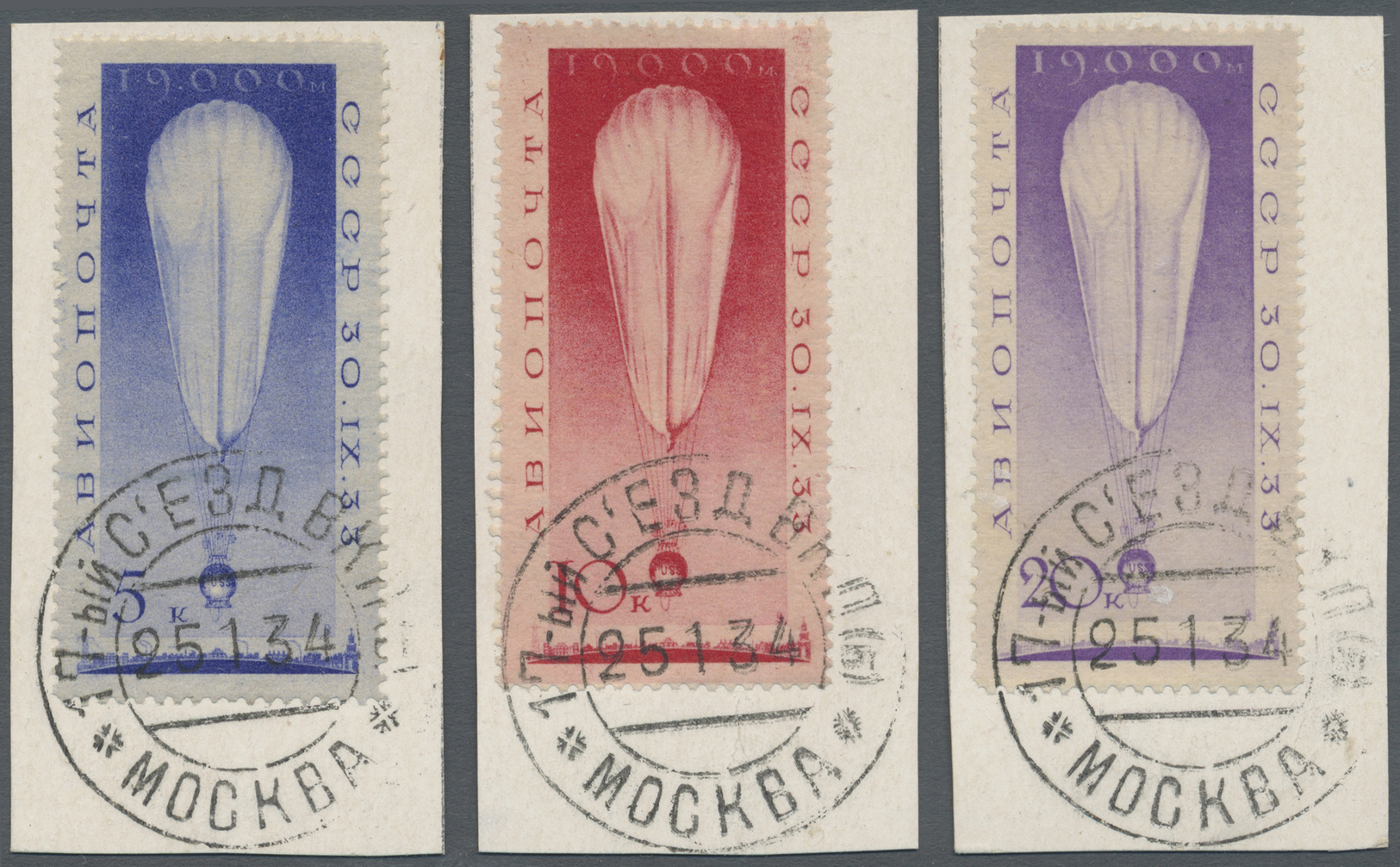 Brrst Sowjetunion: 1933 'Stratospheric Balloon' Complete Set Of Three Each Tied By A Moscow Double-ring Datestamp Fr - Lettres & Documents