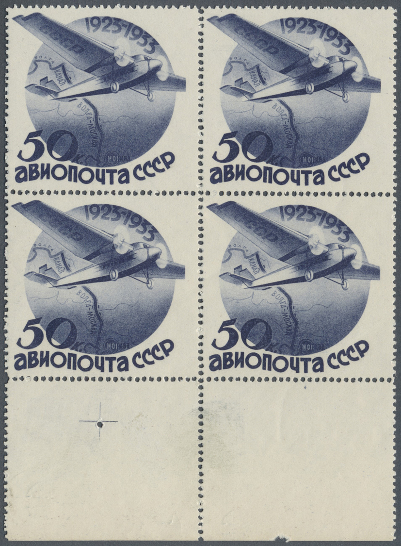** Sowjetunion: 1934, Airmails, 50kop. Slate, No Watermark, MARGINAL BLOCK OF FOUR, Unmounted Mint. Very Rare Uni - Covers & Documents