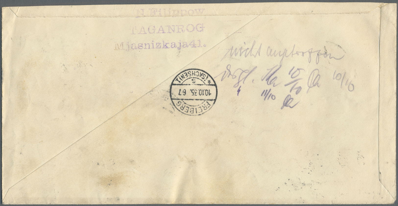 Sowjetunion: 1935, Colourfull Franked Registered Airmail-letter Bearing Mi.Nr.486,492,494,497,512,526 All Tied - Lettres & Documents