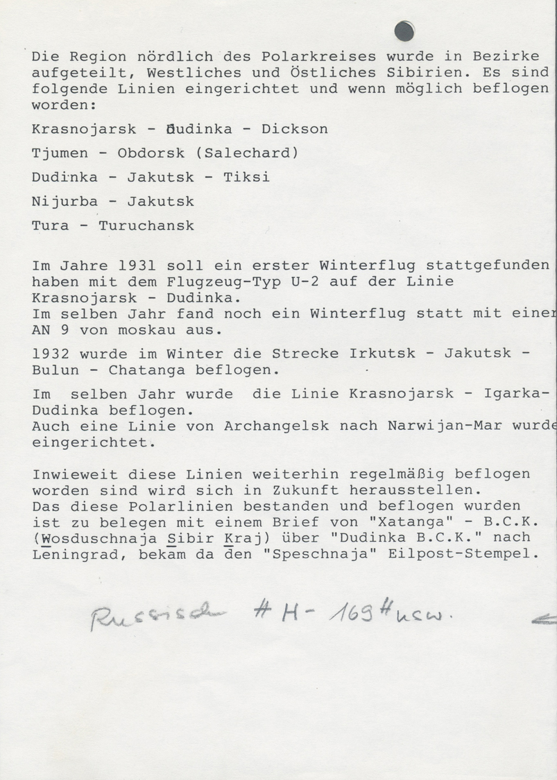 Br Sowjetunion: 1935 (27.09), LUFTPOST Von X A T A N G A B. Wegen Fehlender R-Zettel Handschriftlich Registriert. - Lettres & Documents