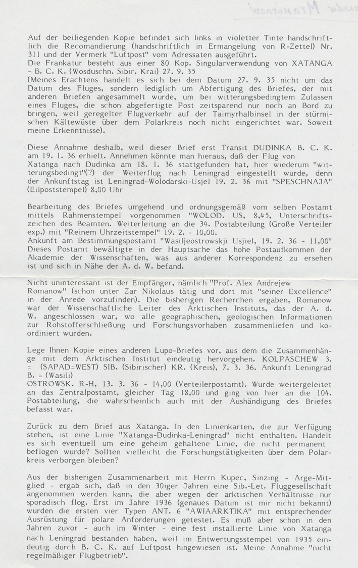 Br Sowjetunion: 1935 (27.09), LUFTPOST von X A T A N G A B. Wegen fehlender R-Zettel handschriftlich registriert.