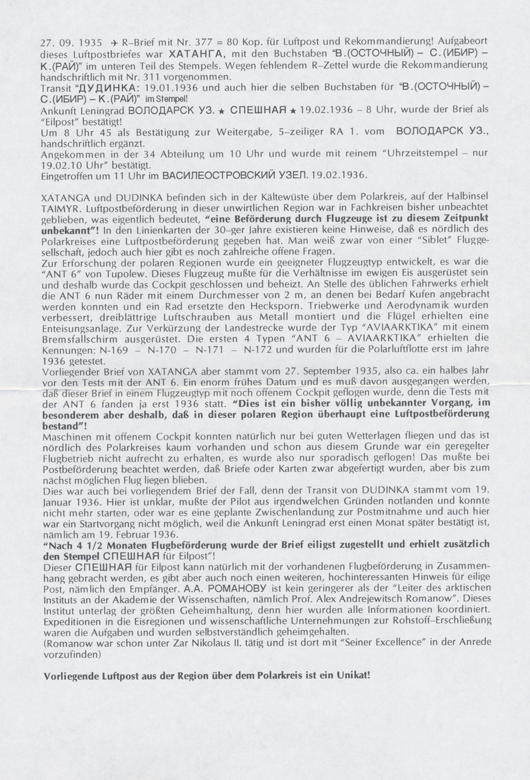 Br Sowjetunion: 1935 (27.09), LUFTPOST von X A T A N G A B. Wegen fehlender R-Zettel handschriftlich registriert.