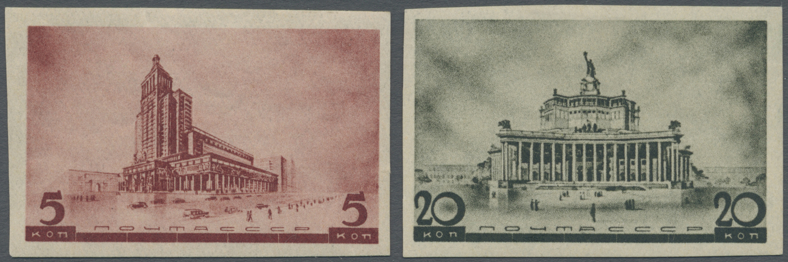 * Sowjetunion: 1937, Architektur Des Neuen Moskau: 5 K. Braunkarmin 20 K. Grünschwarz, UNGEZÄHNT, Ungebraucht. - Covers & Documents