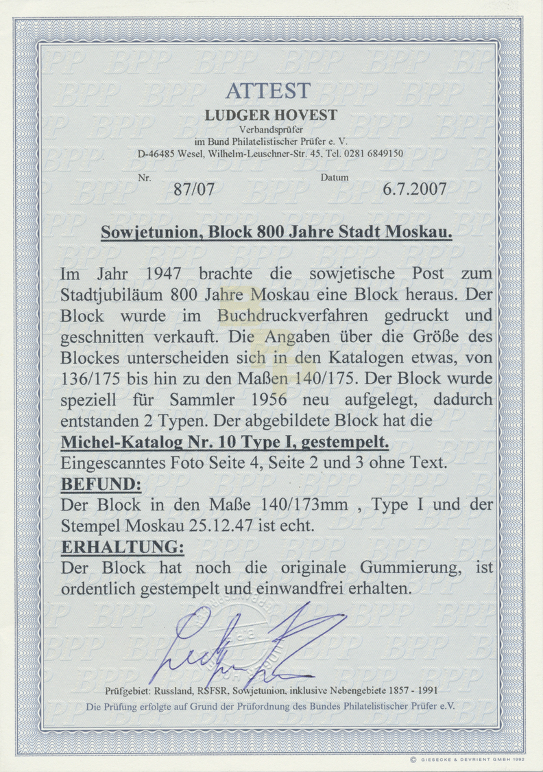 O Sowjetunion: 1947, 800 Years Moskow Block Issue In Type I Used, Cert. BPP - Covers & Documents