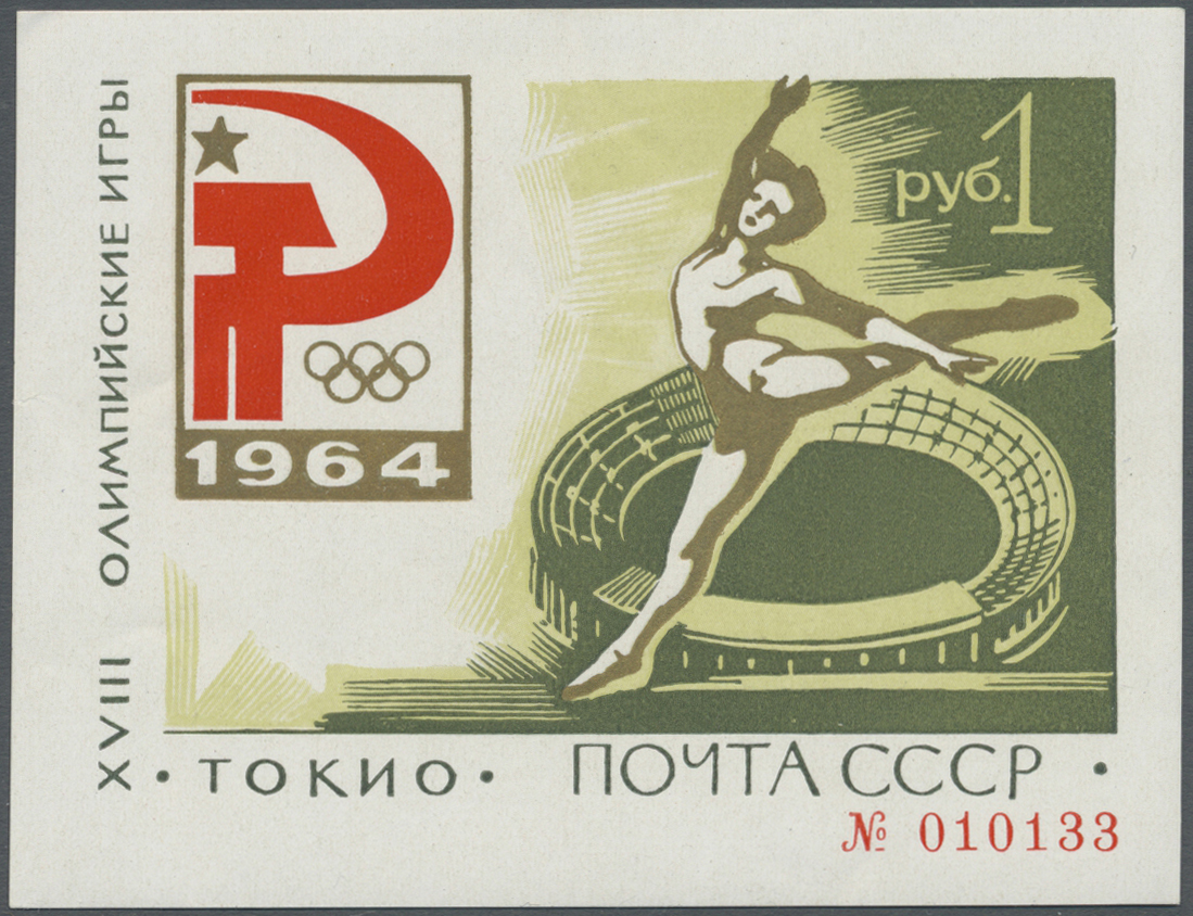 ** Sowjetunion: 1964, 1 P Olympic Games Tokyo Block Issue Mint Never Hinged, Block No. 010133, Cert. BPP - Covers & Documents