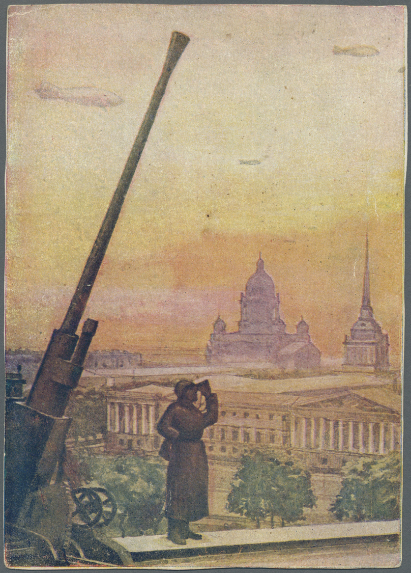 Br Sowjetunion - Besonderheiten: 1942, Sowjet Propaganda Card Showing An Air Defense Gun From Field Post Number " - Autres & Non Classés