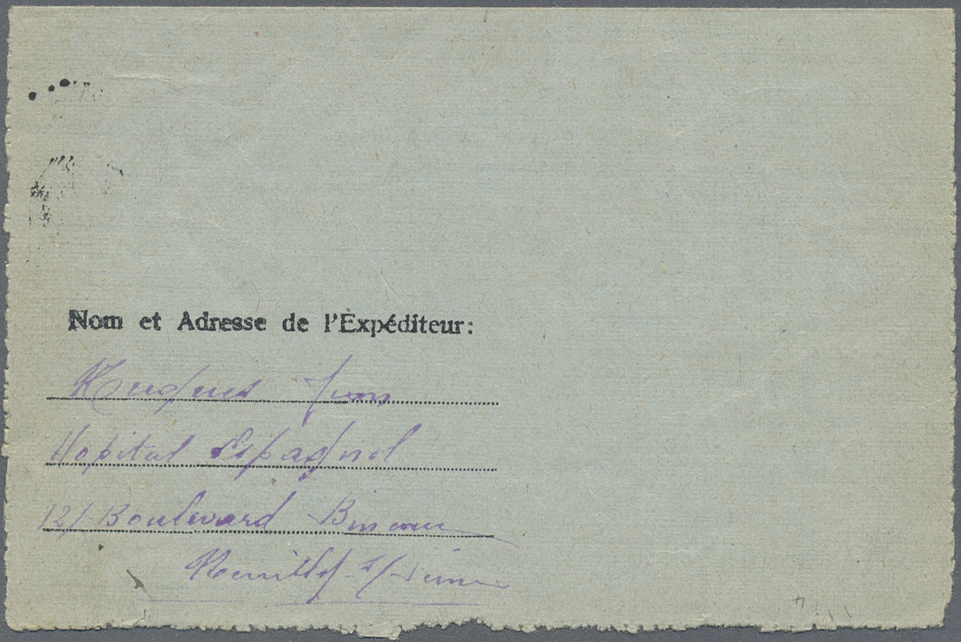 Br Spanien: 1918. Stampless Military Mail Letter-card Written From The Spanish Hospital At Neuilly Addressed To P - Used Stamps