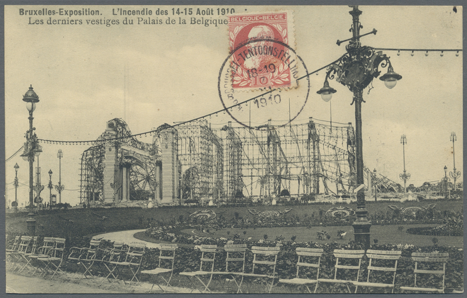 Ansichtskarten: Alle Welt: BELGIEN, Bruxelles Brüssel Brand Während Der Weltausstellung EXPO 1910, R - Non Classés