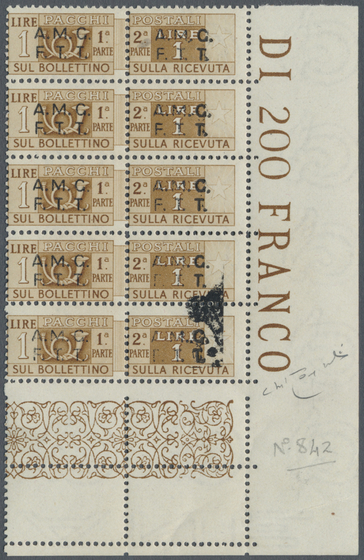 ** Triest - Zone A - Paketmarken: 1947, 1l. Bistre, Marginal Block Of Five From The Lower Right Corner Of The She - Colis Postaux/concession
