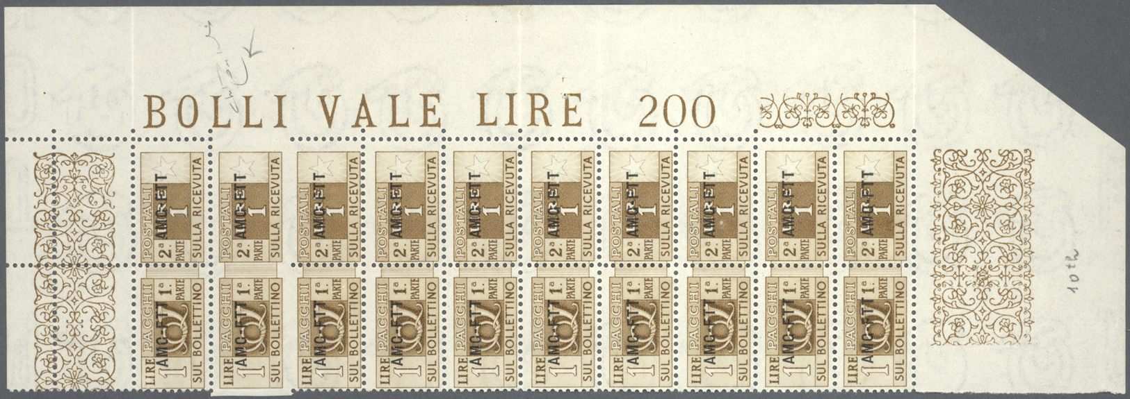 ** Triest - Zone A - Paketmarken: 1950, 1l. Bistre, Marginal Block Of Ten, Two Stamps (2nd Row From Top) IMPERFOR - Colis Postaux/concession