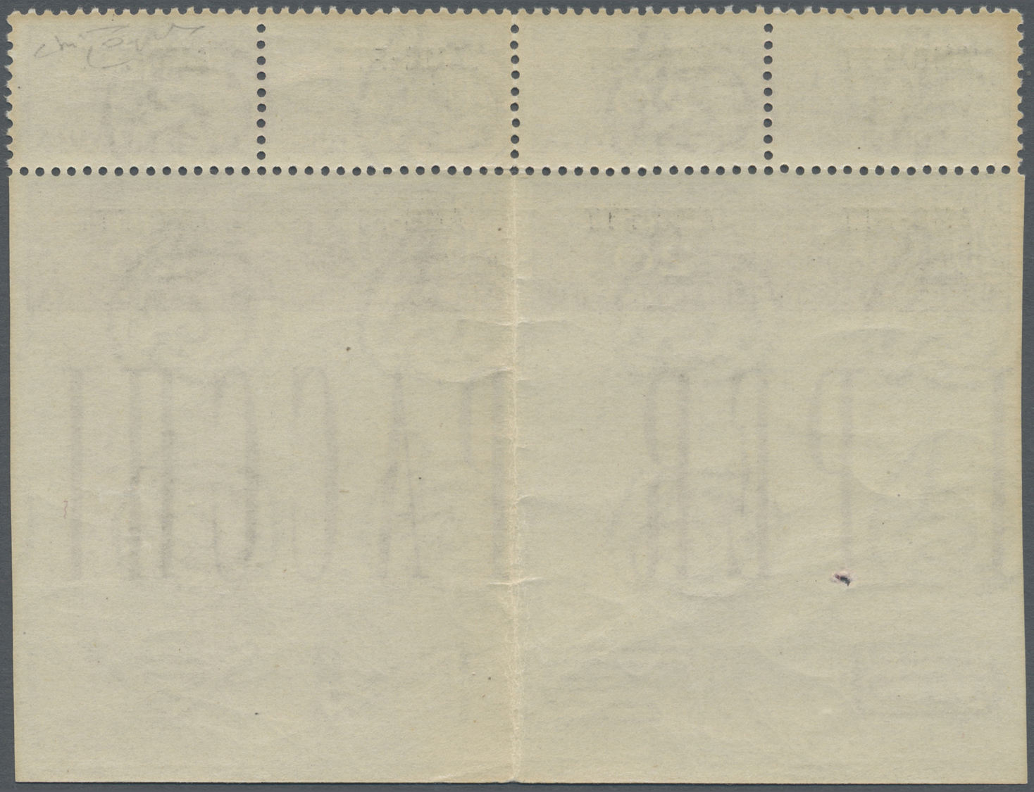 ** Triest - Zone A - Paketmarken: 1950, 20l. Purple, Bottom Marginal Block Of Four, Lower Stamps Showing Variety - Colis Postaux/concession
