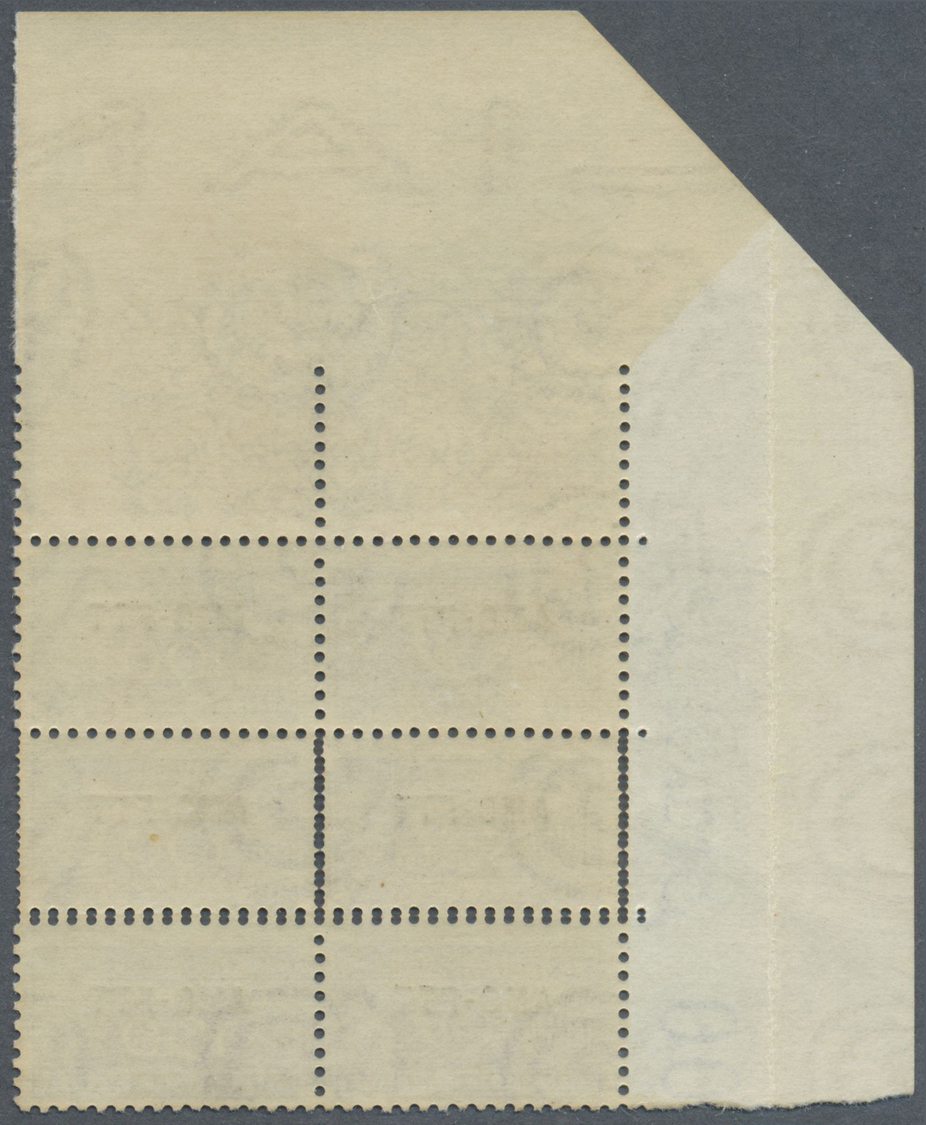 ** Triest - Zone A - Paketmarken: 1950, 100l. Blue, Marginal Block Of Three From The Upper Left Corner Of The She - Postal And Consigned Parcels