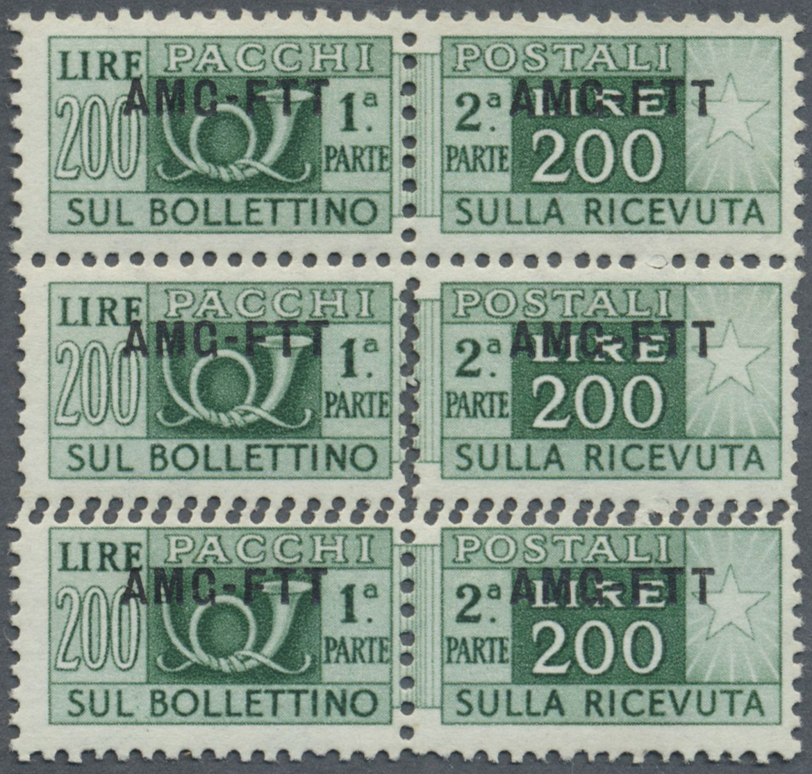 ** Triest - Zone A - Paketmarken: 1949, 200l. Green, Block Of Three, Centre Stamp Showing Variety "double Perfora - Postal And Consigned Parcels