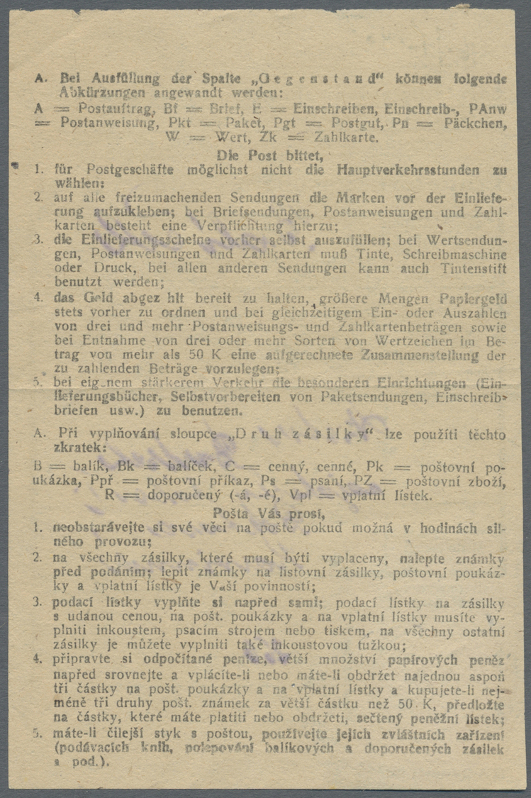 Br Tschechoslowakei: 1945 (16.10.), Masaryk 1 Kr. Karminrot Einzelfrankatur Auf 'Einlieferungsschein/Podaci Liste - Covers & Documents