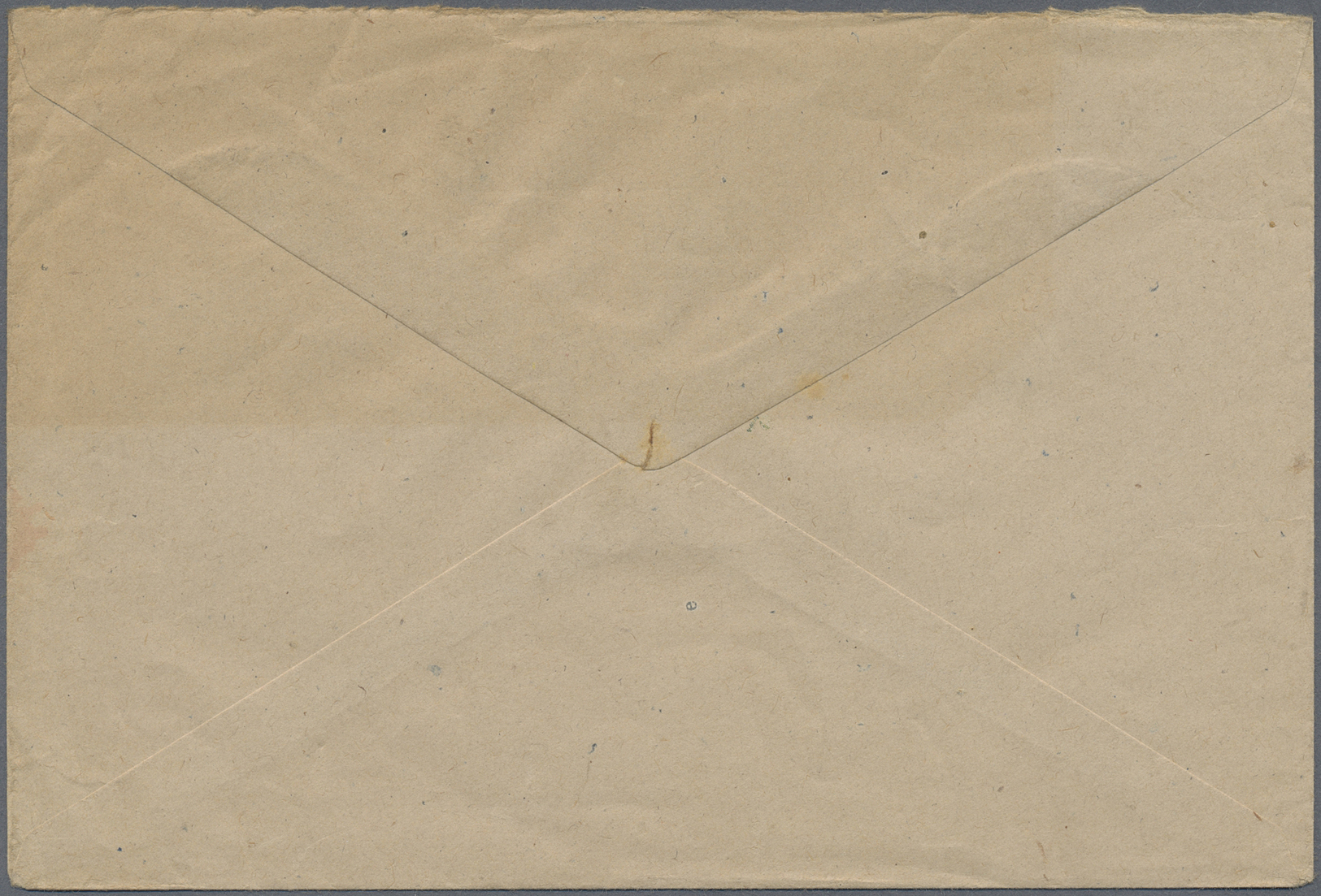 Br Tschechoslowakei - Besonderheiten: 1944. Stampless 'Active Service/Army Privilege’ Envelope Addressed To Surre - Other & Unclassified