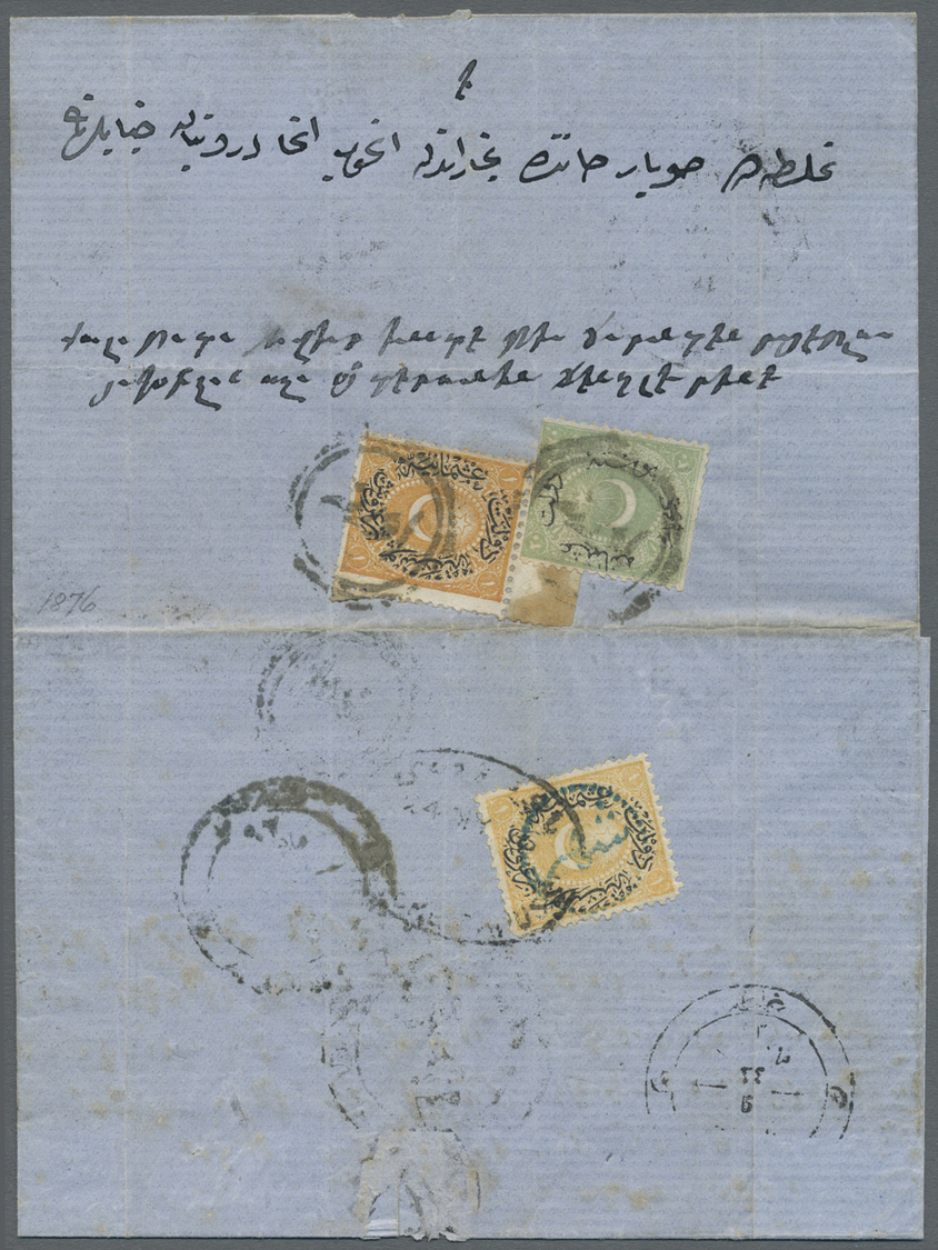 Br Türkei: 1876, Letter From EDIRNE To Constantinople Franked With 1 Ghr Yellow With Large Upper Margin And 20 Pa - Lettres & Documents