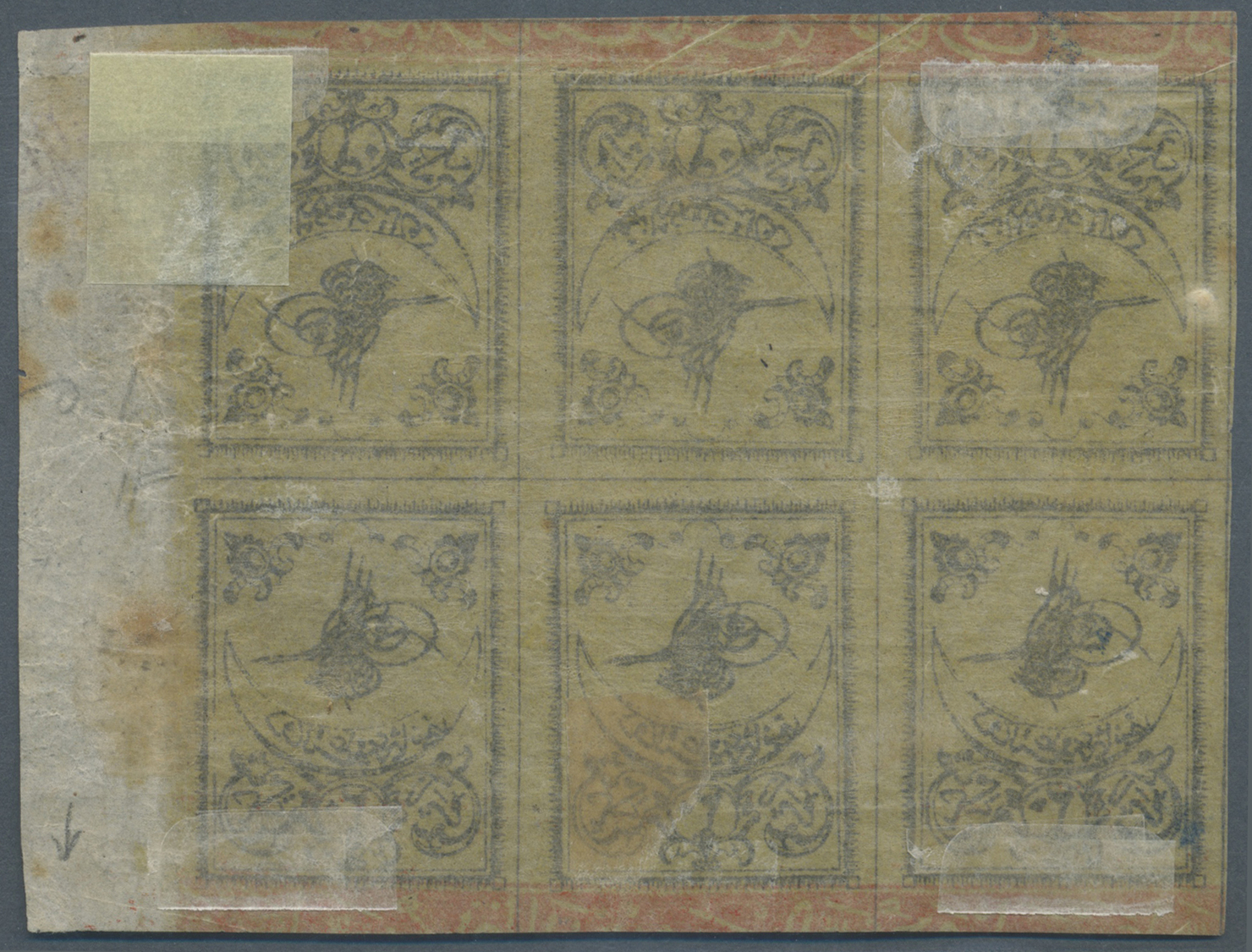 * Türkei: 1863, TUGRALI 20 Pa. Black On Yellow Thin Paper, Marvellous Mint Right Margin Block Of Six Showing Thr - Covers & Documents