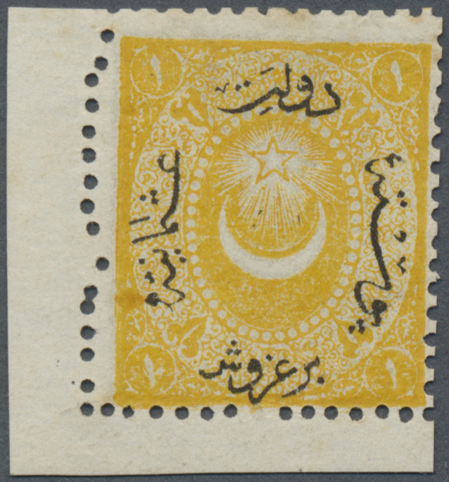 (*) Türkei: Stamp 1p Yellow With Touched Up Corners. Valeur Corrigée Aux Angles (rest 10 Coin Intérieur Gauche). 1 - Covers & Documents
