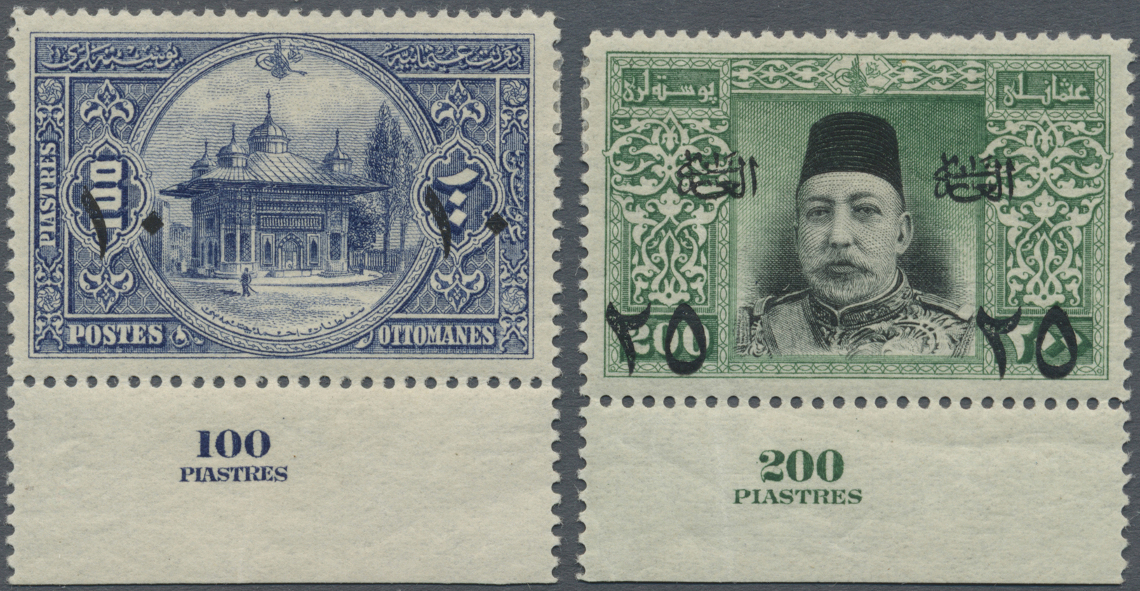* Türkei: 1915, Overprints 10 Pia. On 100 Pia. And 25 Pia. On 200 Pia., Two Lower Marginal Copies With Margin Im - Lettres & Documents