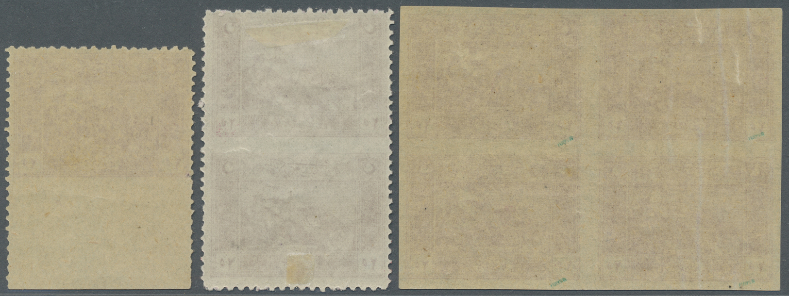 **/* Türkei: 1922, National Unification, 25pi. Carmine, Lot Of Three Varieties: Imperforate Block Of Four, Vertical - Lettres & Documents