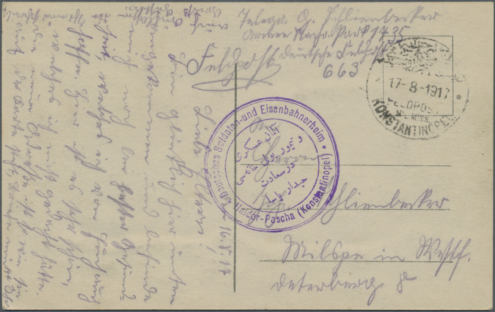 Br Türkei - Militär-Feldpost: 1916/1918,  Sechs FP-Belege Mit Truppenstempel Von Eisenbahn-Einheiten (6 Verschied - Autres & Non Classés