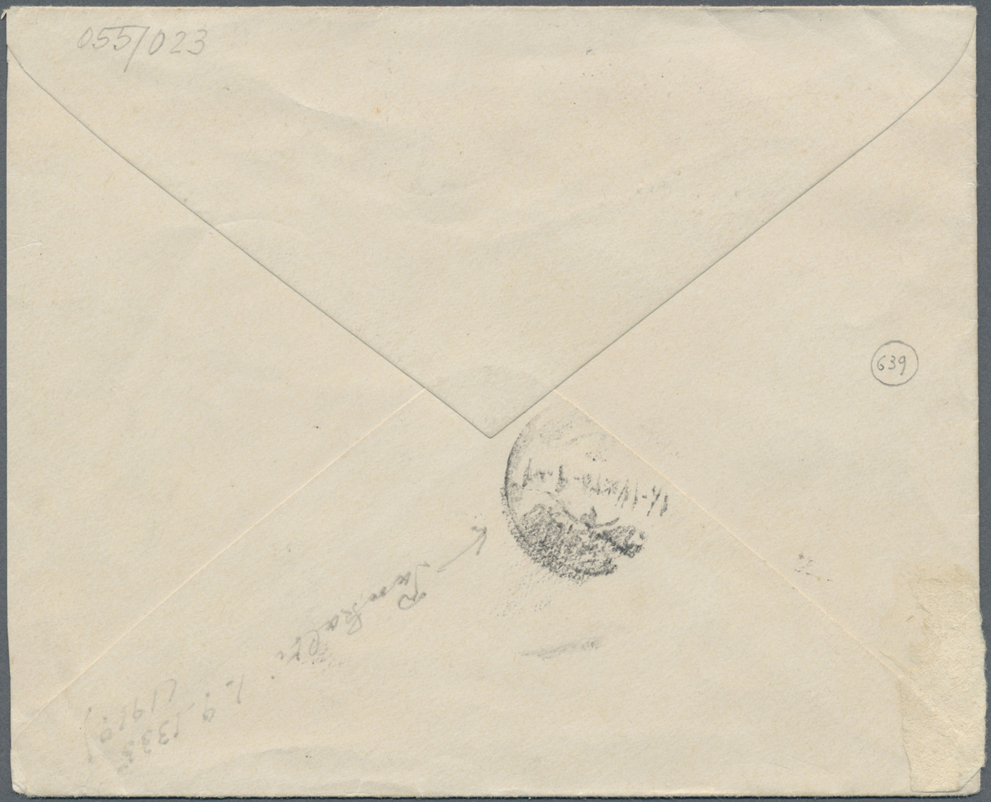 Br Türkei - Militär-Feldpost: 1917, Postal Stationery Envelope 20 Para With Strip Of Four 5 Para On 2 Para Olive - Autres & Non Classés