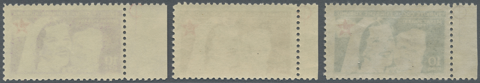 ** Türkei - Zwangszuschlagsmarken Für Den Roten Halbmond: 1955, Complete Set Of 11 Values MNH, (Mi.€ 1.400,-). - Charity Stamps